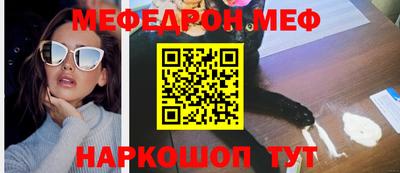 метамфетамин Кимры