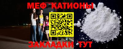 метамфетамин Кимры