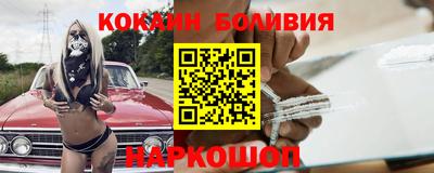 наркотики Кинель