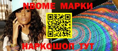 метамфетамин Кимры