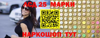 метамфетамин Кимры