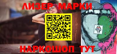 наркотики Кинель