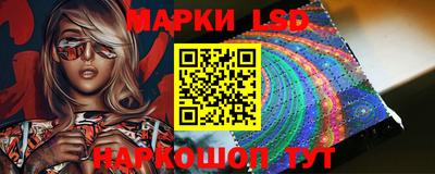 метамфетамин Кимры