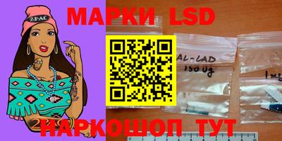 метамфетамин Кимры