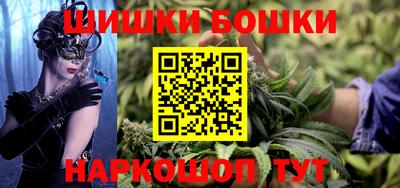 метамфетамин Кимры