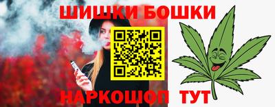 метамфетамин Кимры
