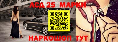 метамфетамин Кимры