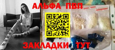 наркотики Кинель