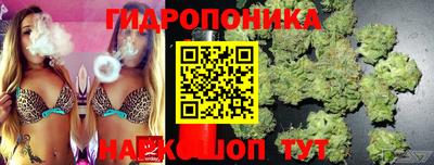 мефедрон VHQ Кингисепп