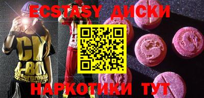 метамфетамин Кимры