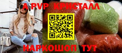 наркотики Кинель