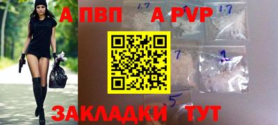 метамфетамин Кимры