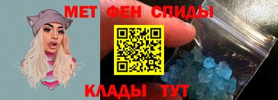 наркотики Кинель