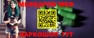 метамфетамин Кимры