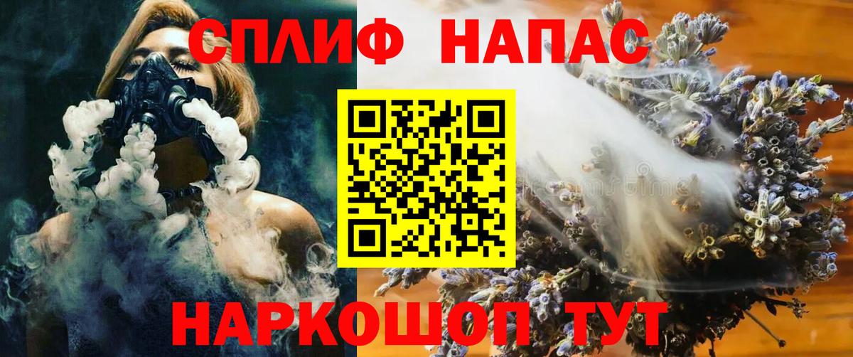 Шишки марихуана семена Камень-на-Оби